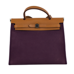 Сумка через плечо Hermes, Herbag 31