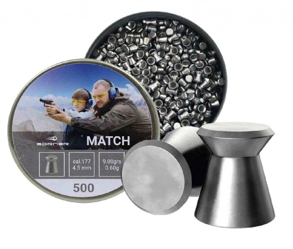 Пули Borner Match 4,5 мм 0,60 гр 500 шт