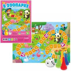 Игра " В зоопарке" ходилка