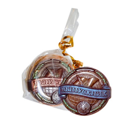 Выпускник, медаль шоколадная