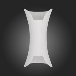 Накладной светильник ST-Luce Cosetto SL1584.511.02