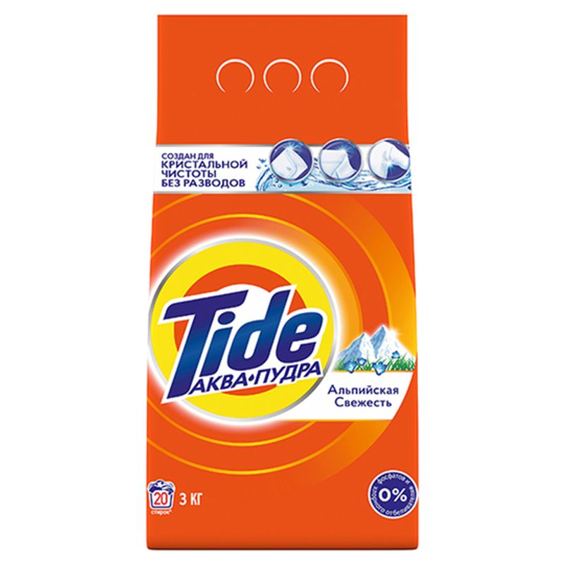 Порошок аква пудра Tide автомат альпийская свежесть 3 кг/упак
