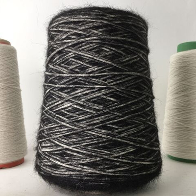 COCKER - Pecci Filati; 22% альпака superfine, 14% меринос 64% хлопок organic; 200м/100гр. col.999 цвет: черный пух на белом шнурке !Три бобинки разных партий! 165, 283, 303гр.