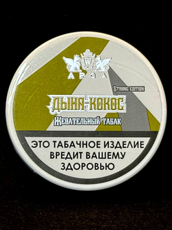 Жевательный Табак ARQA Strong Edition