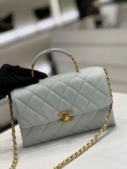 Chanel Carry Me 22 cm