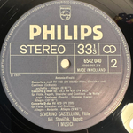 Вивальди - Концерты для флейты, гобоя и фагота 5LP (Голландия 1978г.)