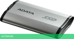 Внешний накопитель A-Data 2TB EXT SD810-2000G-CSG