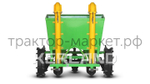 Картофелесажалка Кerland | Керланд CT-2 (62,5-67,5 см)