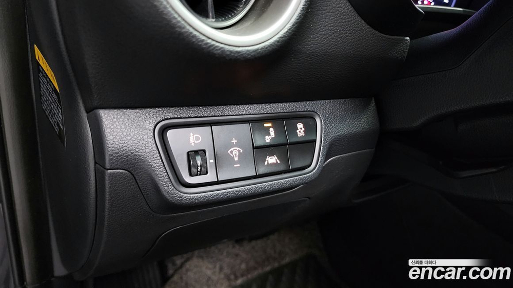 Kia All New K3 Luxury (03.2020)
