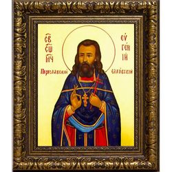 Евгений Переславский (Елховский) Священномученик. Икона на холсте.