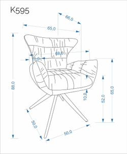 Стул HALMAR K595 бежевый/черный, поворотный