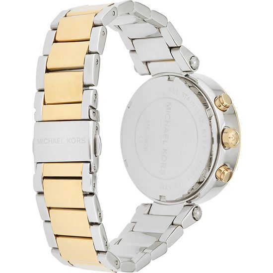 Наручные часы Michael Kors MK5626