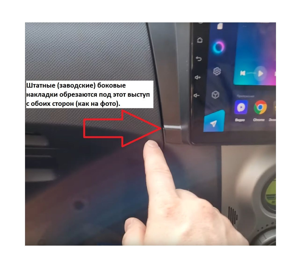 Комплект рамки с разъёмами 9" Toyota Yaris/Vitz P90 2004-2010 черная тип 1 - Car-Smart 3022B