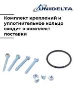 Хомут седловой (врезка в трубу) Unidelta, 25 x 1/2" с внутренней резьбой