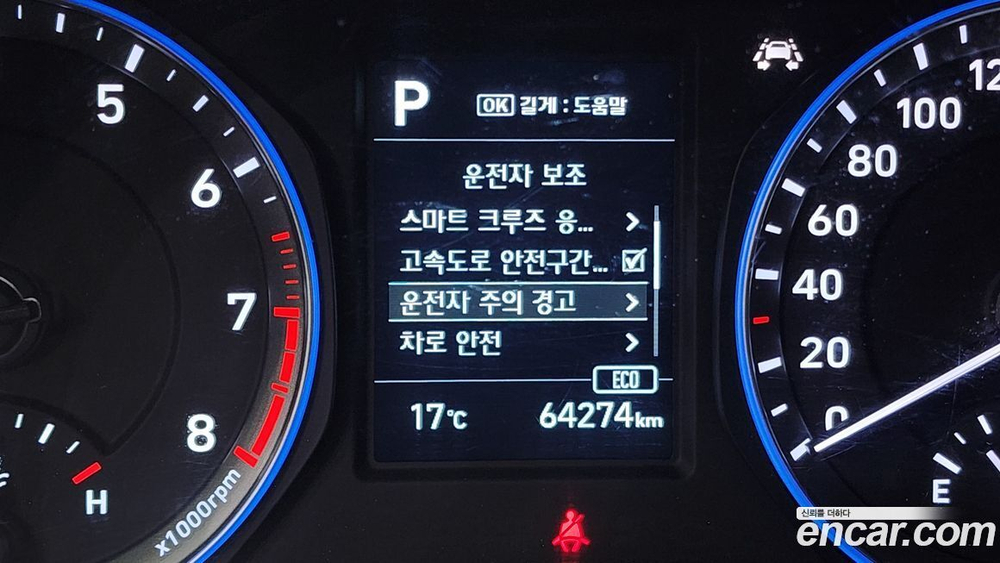Hyundai KONA 1.6 Turbo 2WD (02.2020)