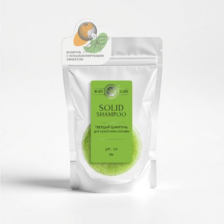 Твердый шампунь "Базилик&Апельсин" для сухой кожи головы