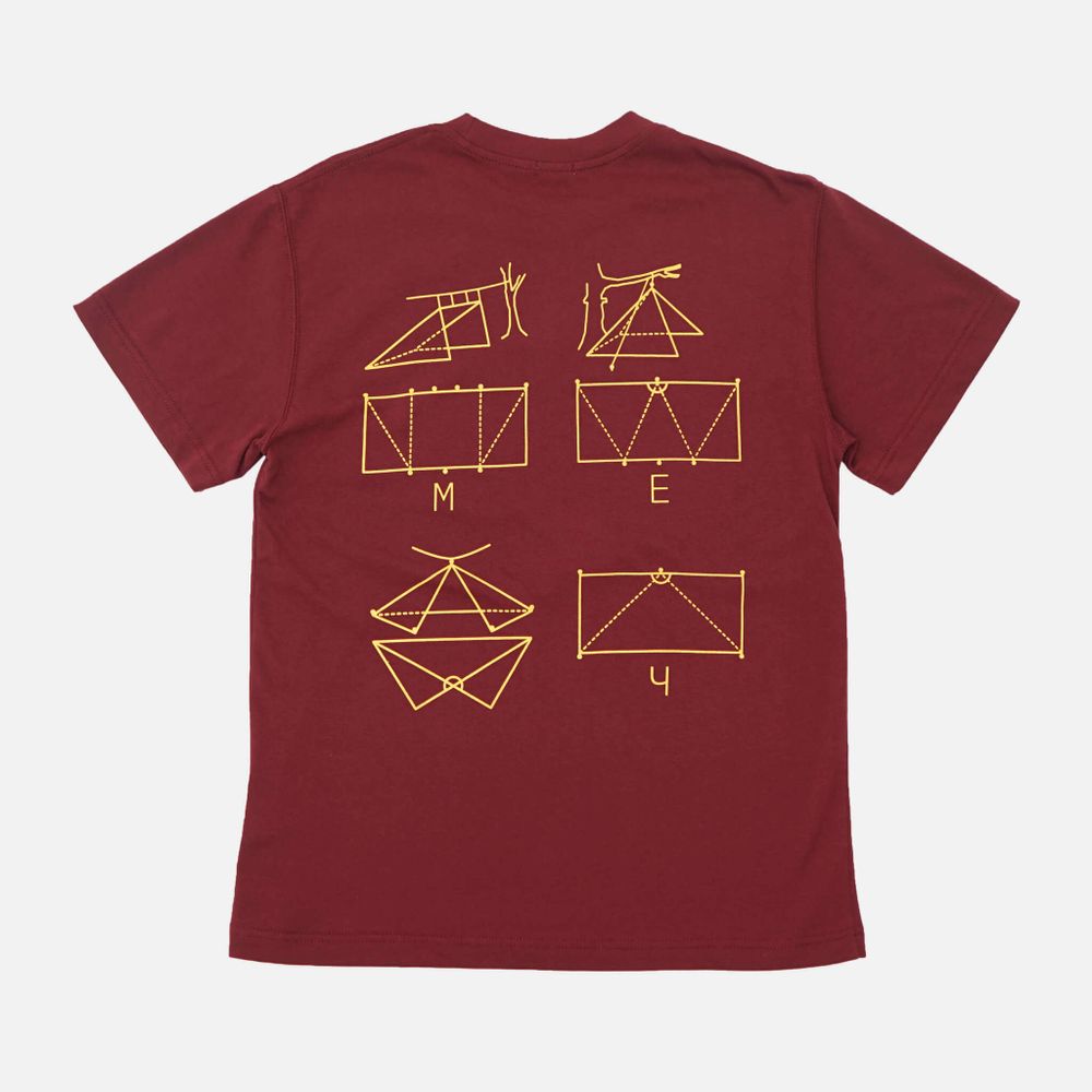 Футболка SS21 Outdoor Бордовая