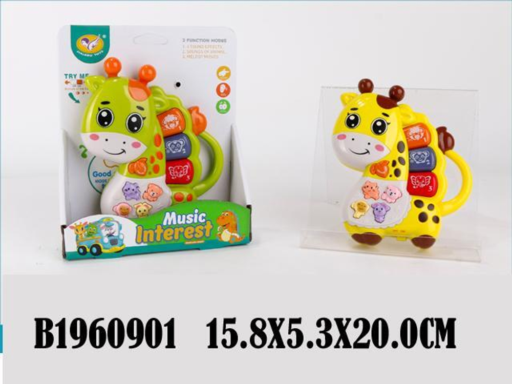 Пианино Жирафик для малышей, коробка 855-66D