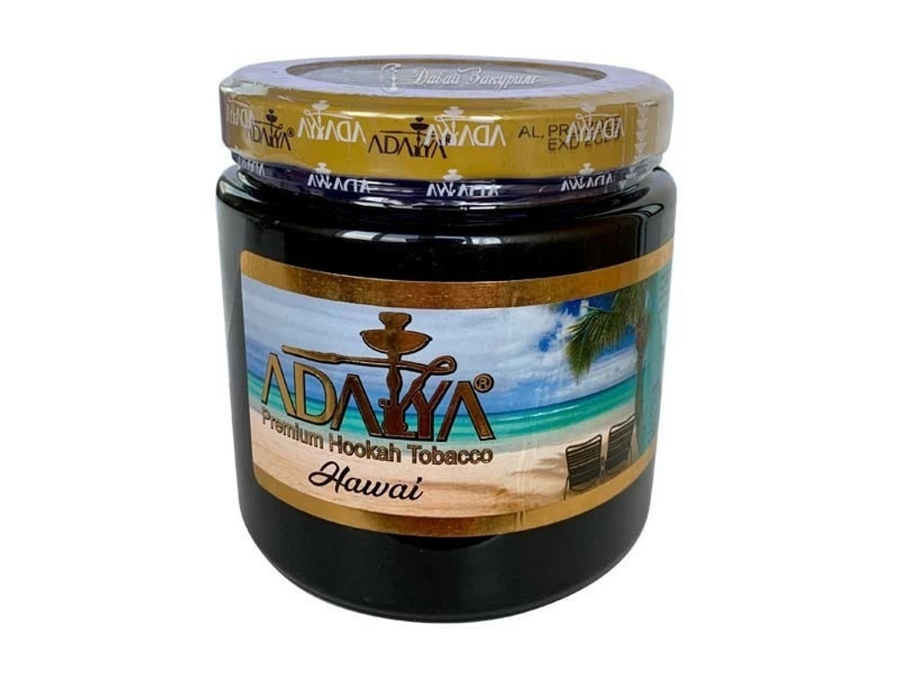 Adalya - Hawaii (1kg)