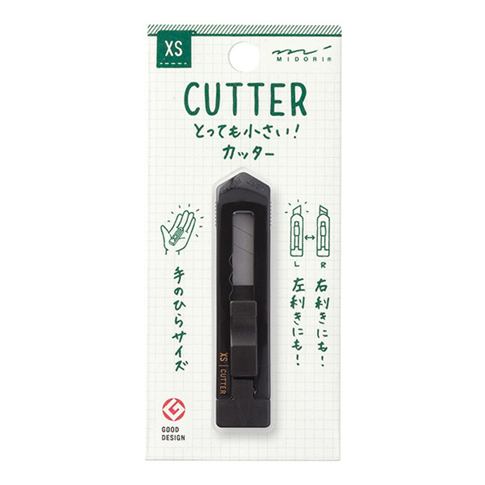 Канцелярский нож Midori XS Cutter: чёрный