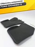Коврики EVA для Ford Mondeo 5 поколение, 5 (01.2012 - 10.2019) - Комплект в салон - 3D С бортиками - Черный - Черный кант