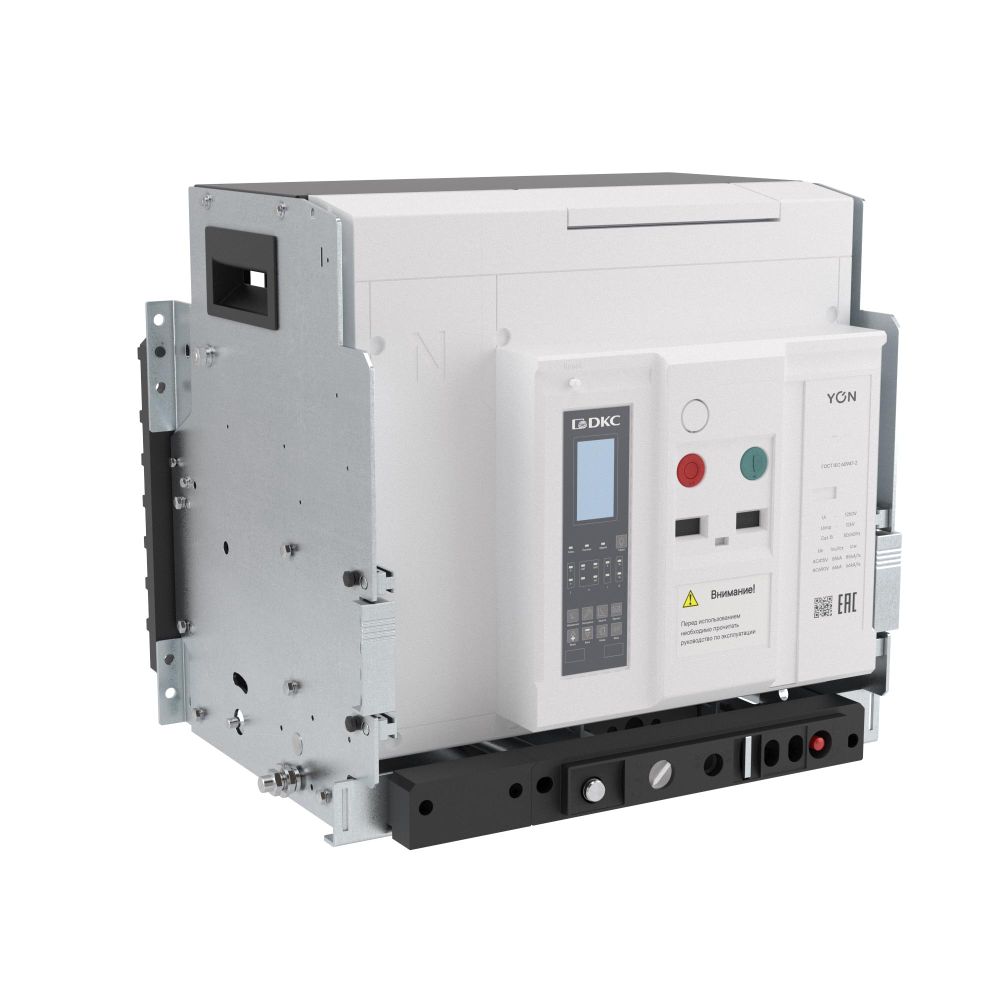 Воздушный автоматический выключатель YON pro ANX16H 4P 1600 А 85 кА, типоразмер N, расцепитель ETE, выкатной, вертикальное подключение, управление 220 В AC