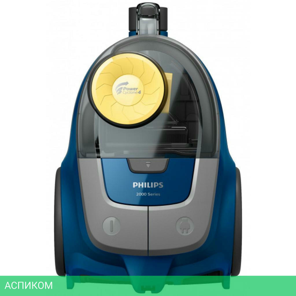 Пылесос Philips XB2125/09 синий