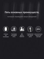 Дозатор для зубной пасты и держатель для щеток