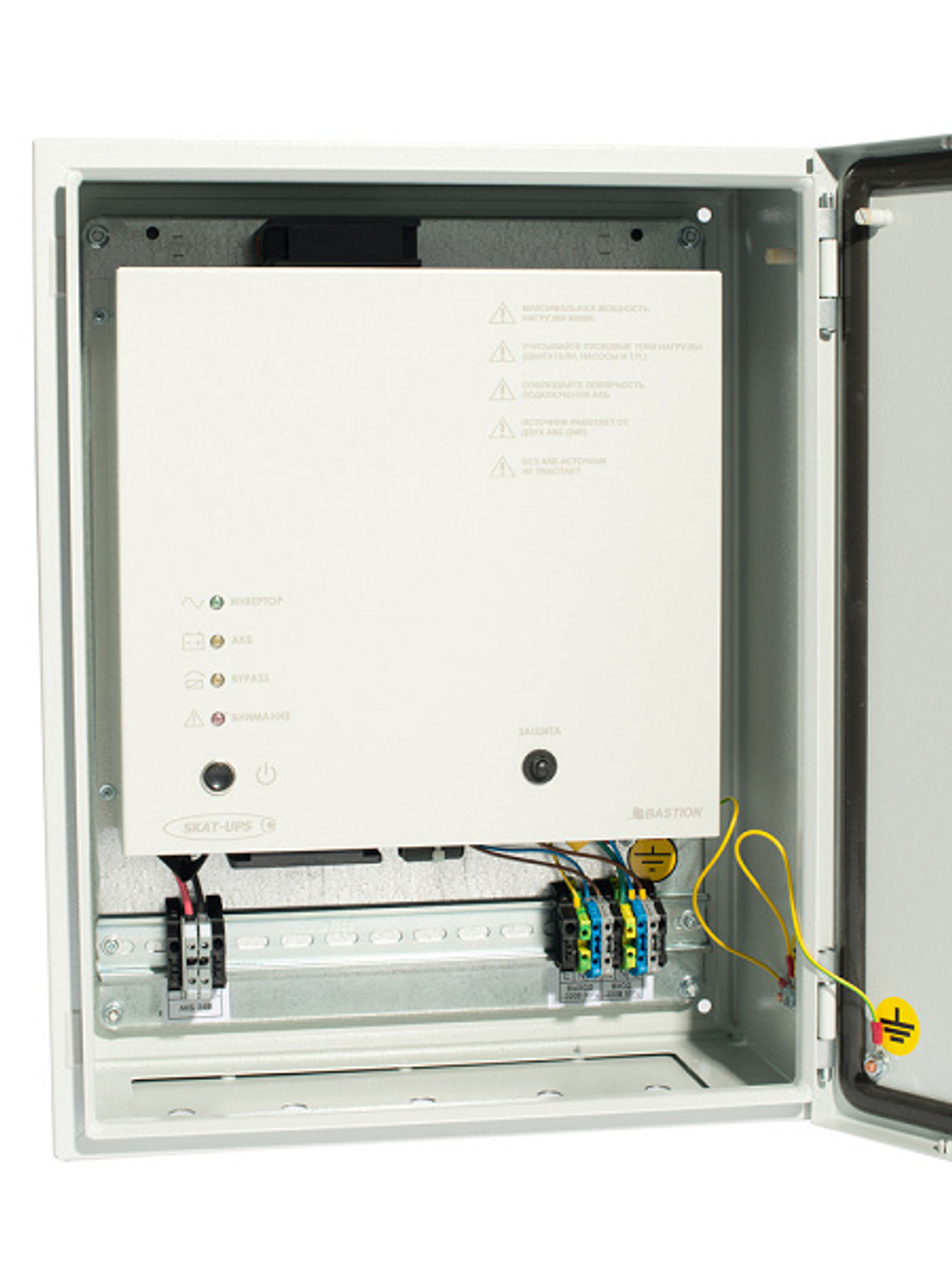 Источник бесперебойного питания Бастион SKAT UPS 600 IP65