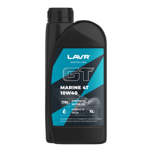 Моторное масло LAVR MOTO GT Marine 4T 10W-40 SM 1л