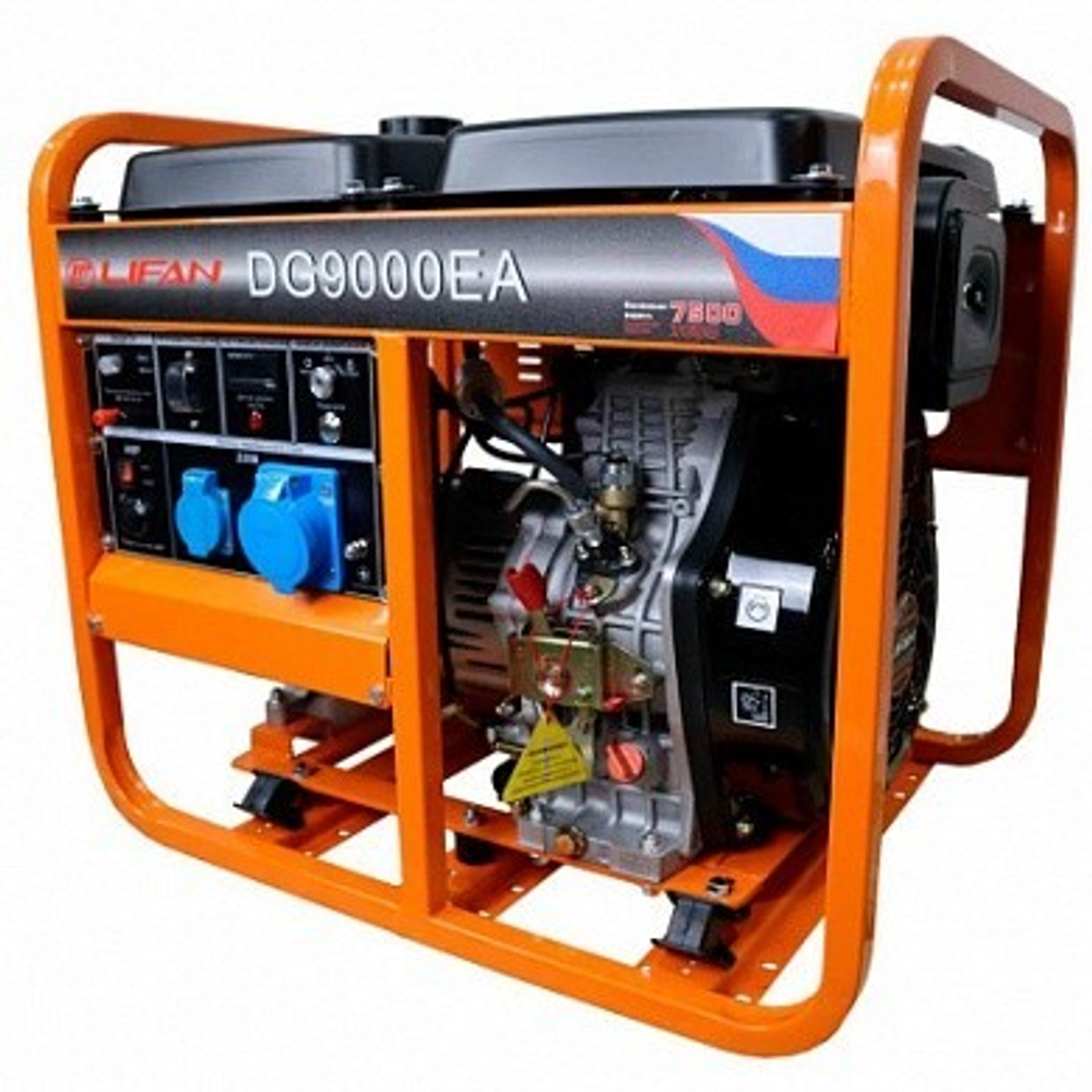 Электростанция дизельная с воздушным охлаждением LIFAN DG 9000EA открытая DG9000EA