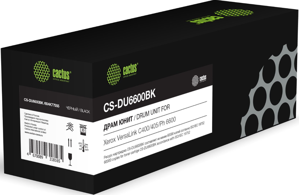 Блок фотобарабана  Cactus CS-DU6600BK