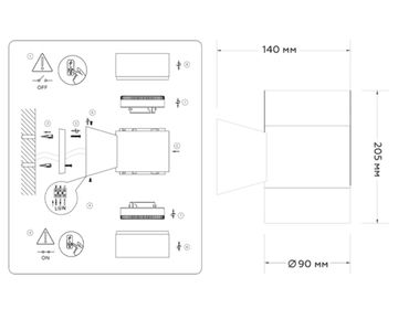 Светильник уличный настенный архитектурный 2*GX53 ST3303/2 GR серый Garden Ambrella