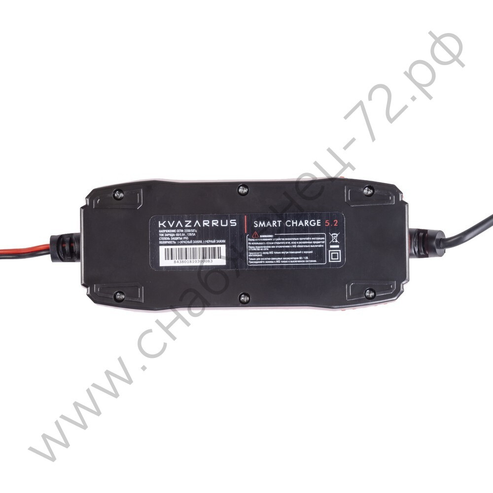 Зарядное устройство KVAZARRUS Smart Charge 5.2