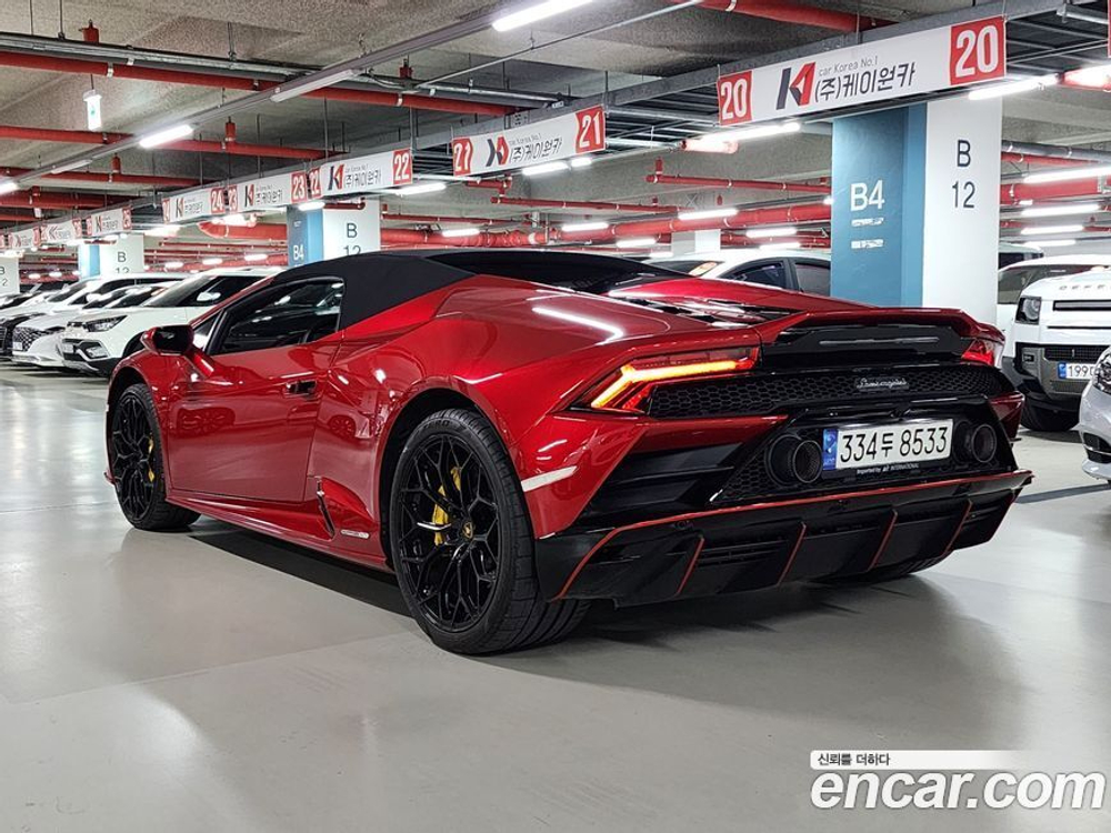 Lamborghini Huracan LP640-4 에보 Spider (05.2020)