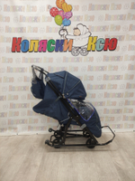 Санки-коляски Galaxy Snow kids 3-3С джинс темно-синий