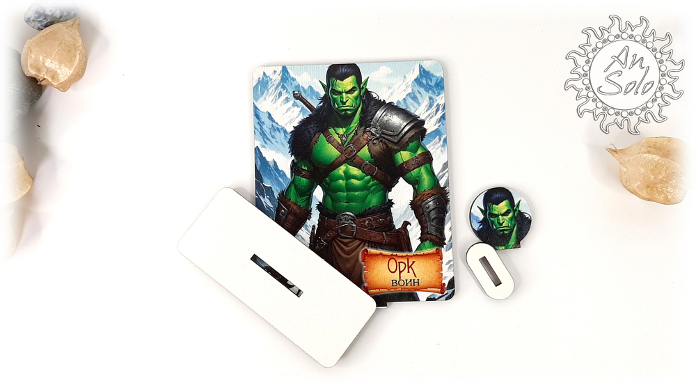 Мужской аватар Орк Воин для настольных игр, ДНД