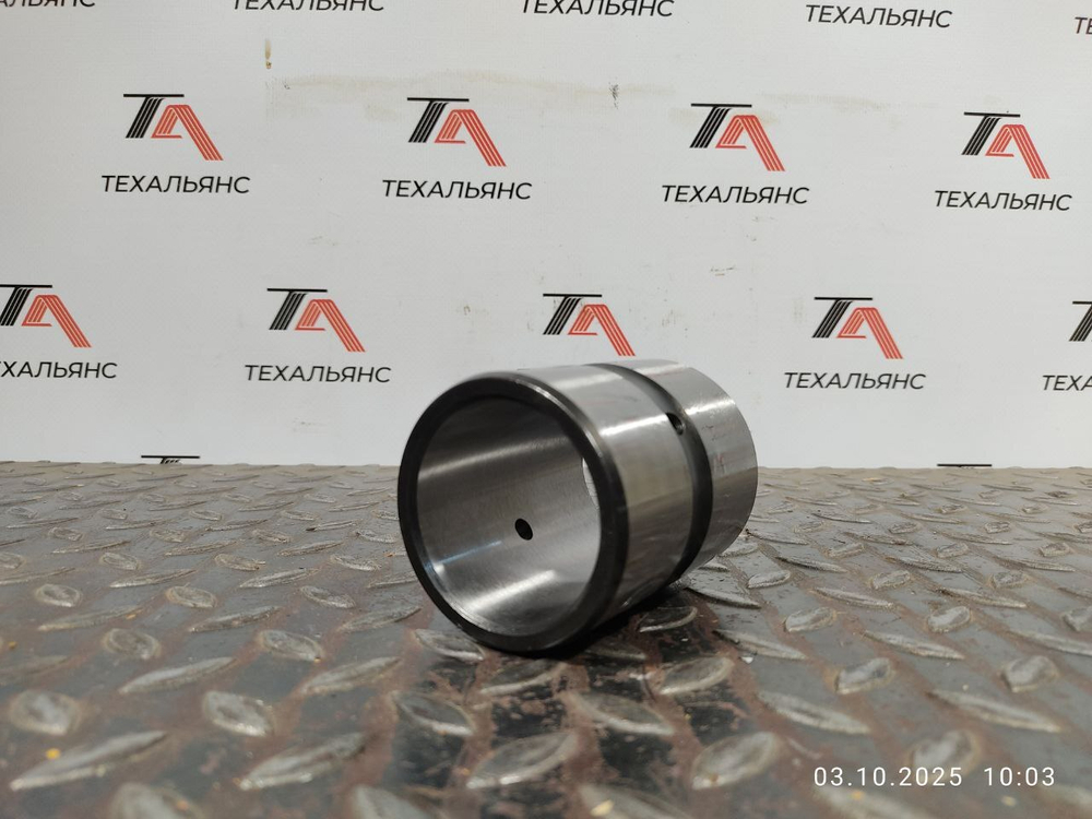 Втулка 4V-2873