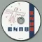 Симфоническое Кино – СимфоКино CD