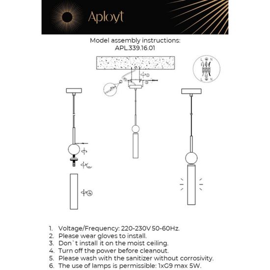 Светильник подвесной APL.339.16.01