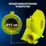 Насос/компрессор/нагнетатель для надувных батутов и конструкций, JSB S-4E/S-4 FlowPower 450 W