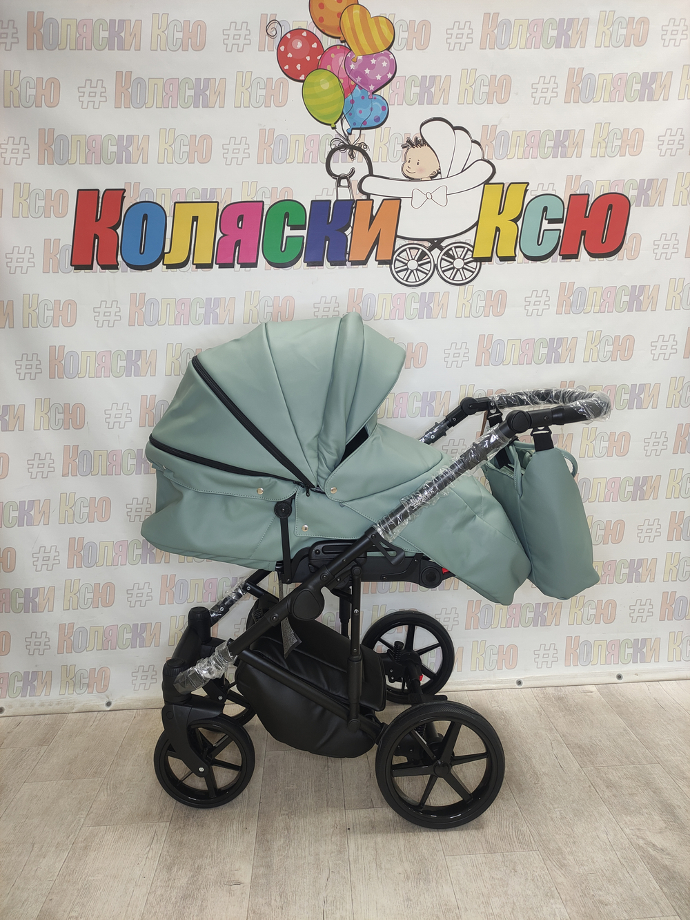 Коляска модульная Adamex Zico Deluxe Z-SA20