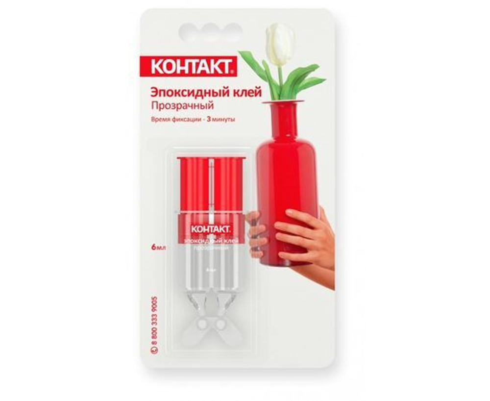 Клей Эпоксидный Контакт 3мин, шприц 6мл, прозрачный, BL1, арт. КЭ 288 - Б06 ШП
