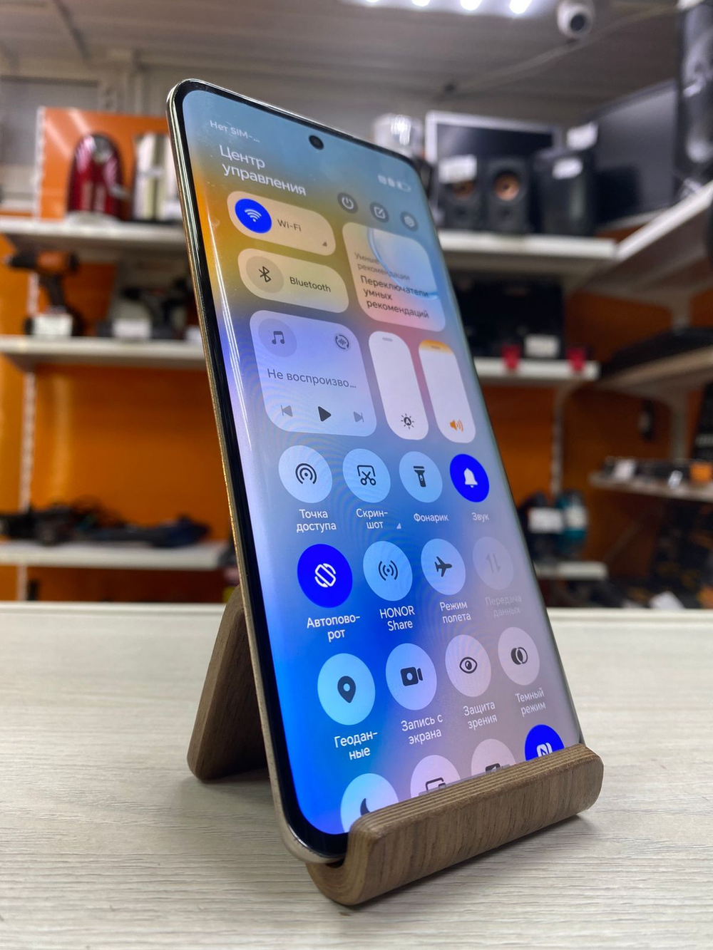 Смартфон HONOR X9b 5G 12/256