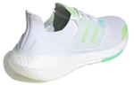Кроссовки Adidas Ultraboost 22