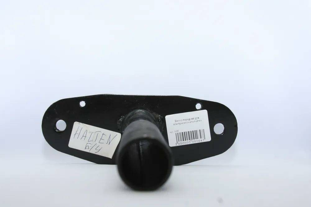 Вилка передняя для электросамоката Halten