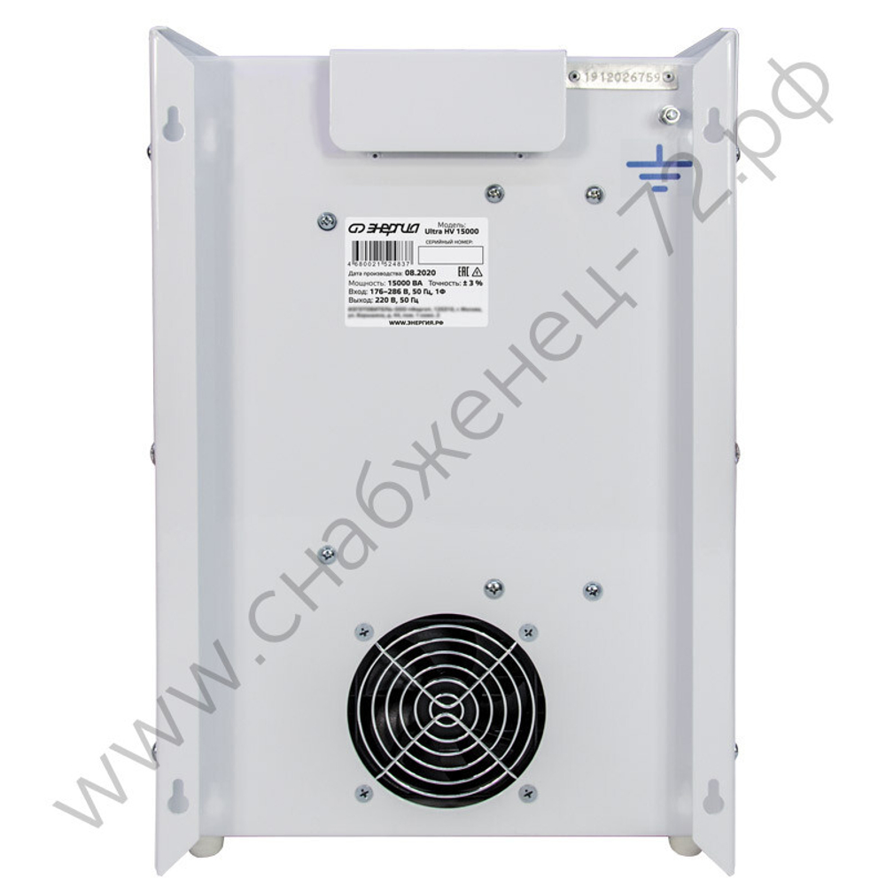 Стабилизаторы напряжения Энергия Ultra HV