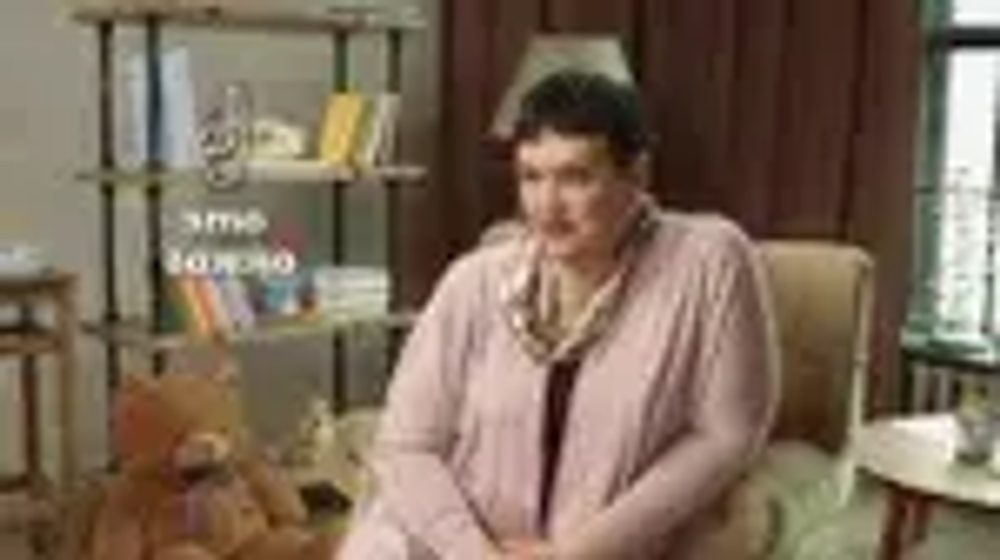 Пюре фруктовое ФрутоНяня с 5 месяцев, яблоко и груша, 250 г