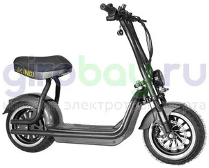 Электроскутер IKINGI X2 PRO (48V/21Ah) - Карбон фото №10