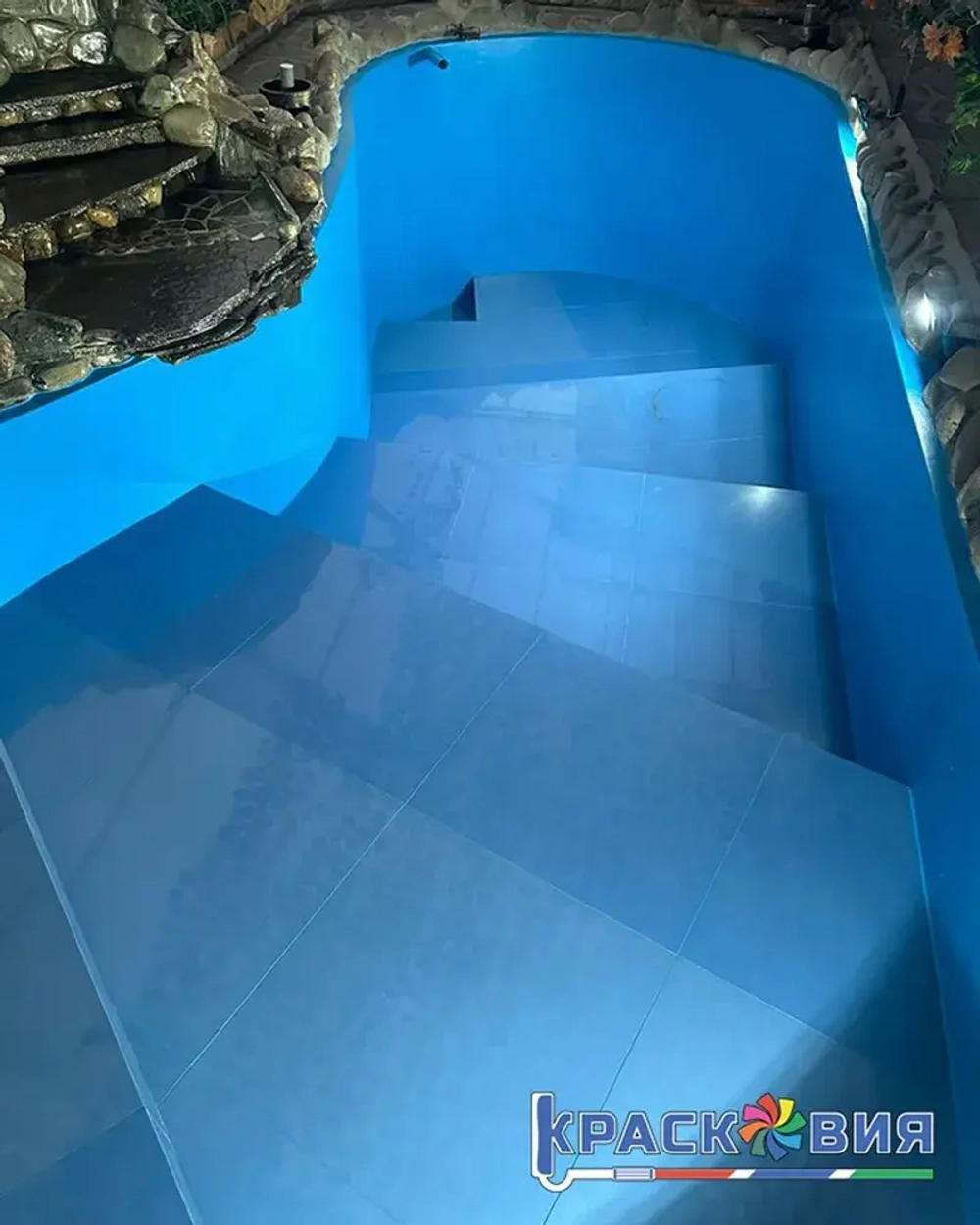 Краска для бассейна Бетостоун PROFI POOL, водостойкая эмаль, матовая, RAL 5012, 3 кг.